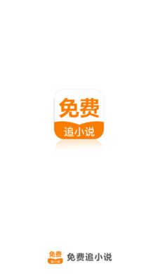 威斯尼斯人官网